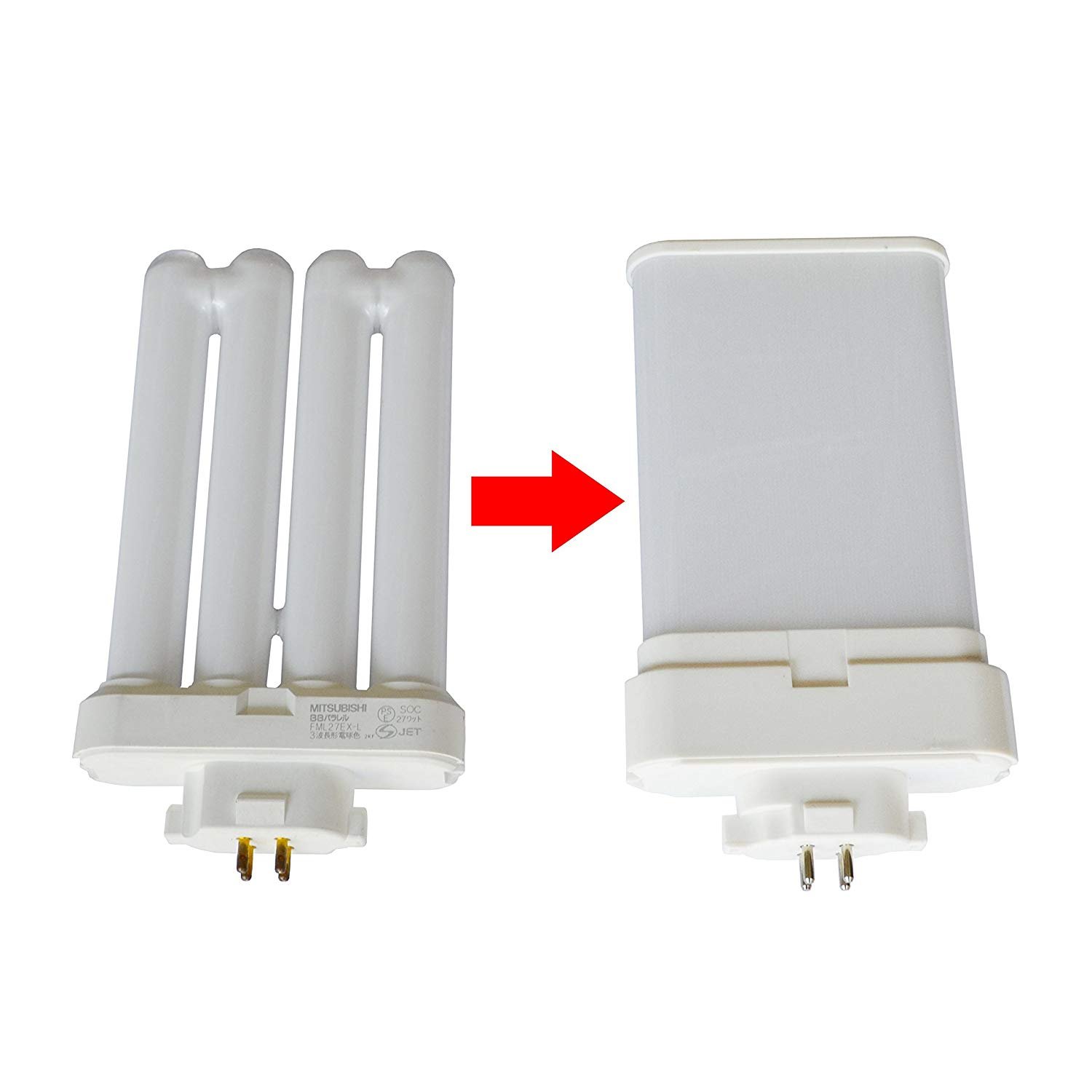 Amazon | コンパクト蛍光灯 LED FML55EX-L ツイン2パラレル GY10q-7